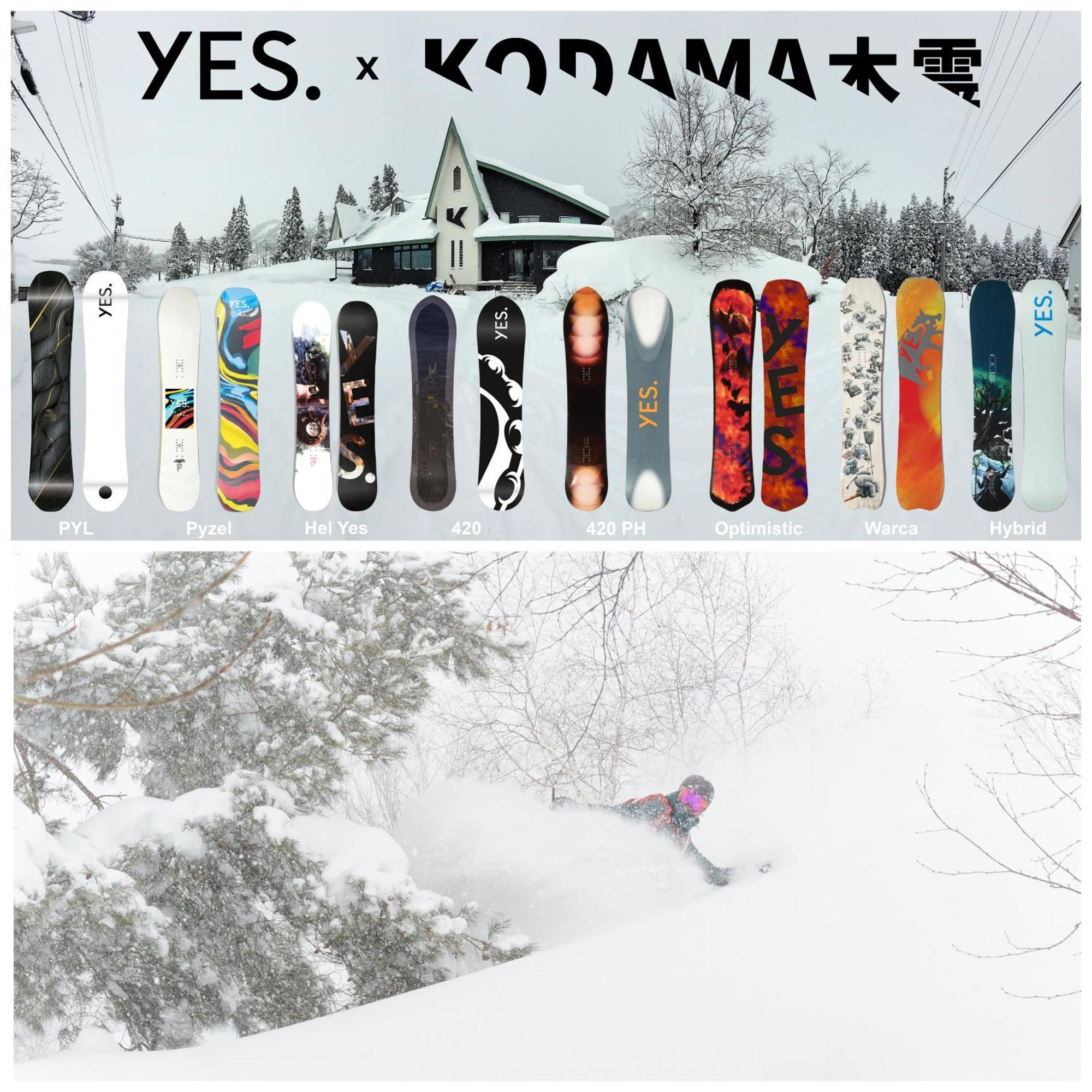 Kodama Lodge Otari Εξωτερικό φωτογραφία